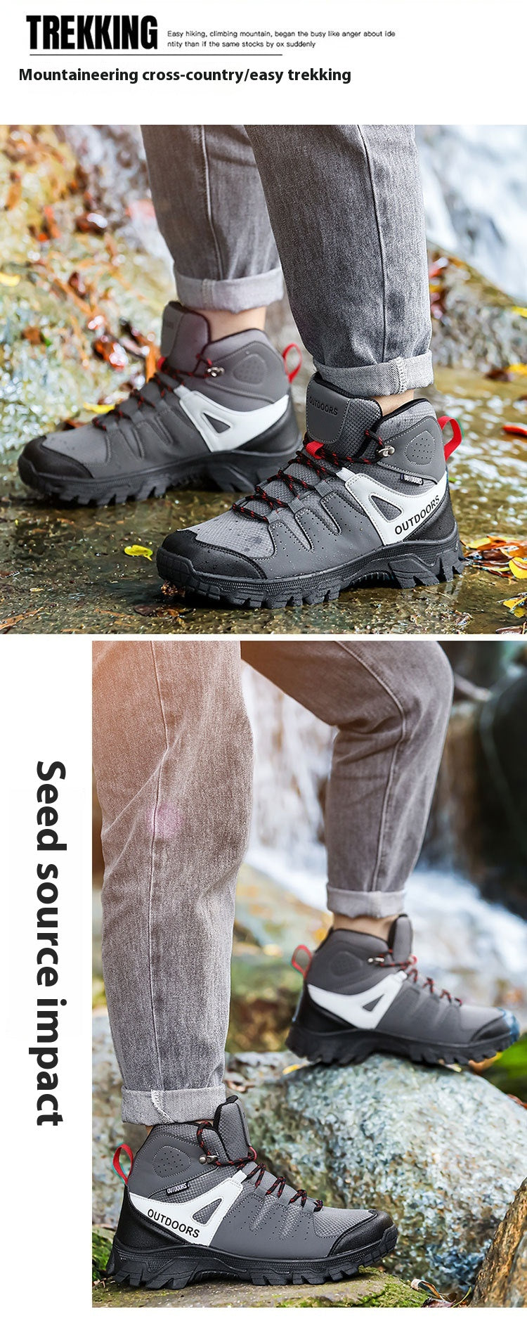 Men's High-top Hiking Shoes