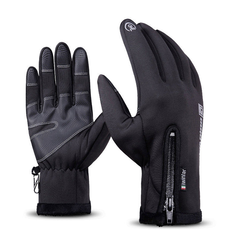 Windproof Bicycle Full Finger Warm Fleece Climbing Gloves