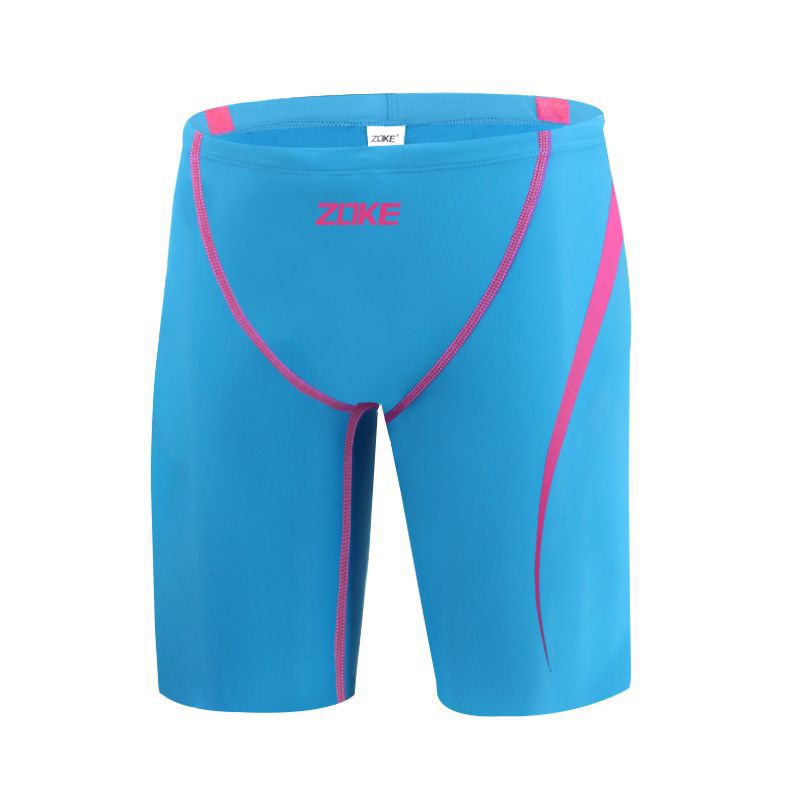 Men's Professional Swimming Trunks