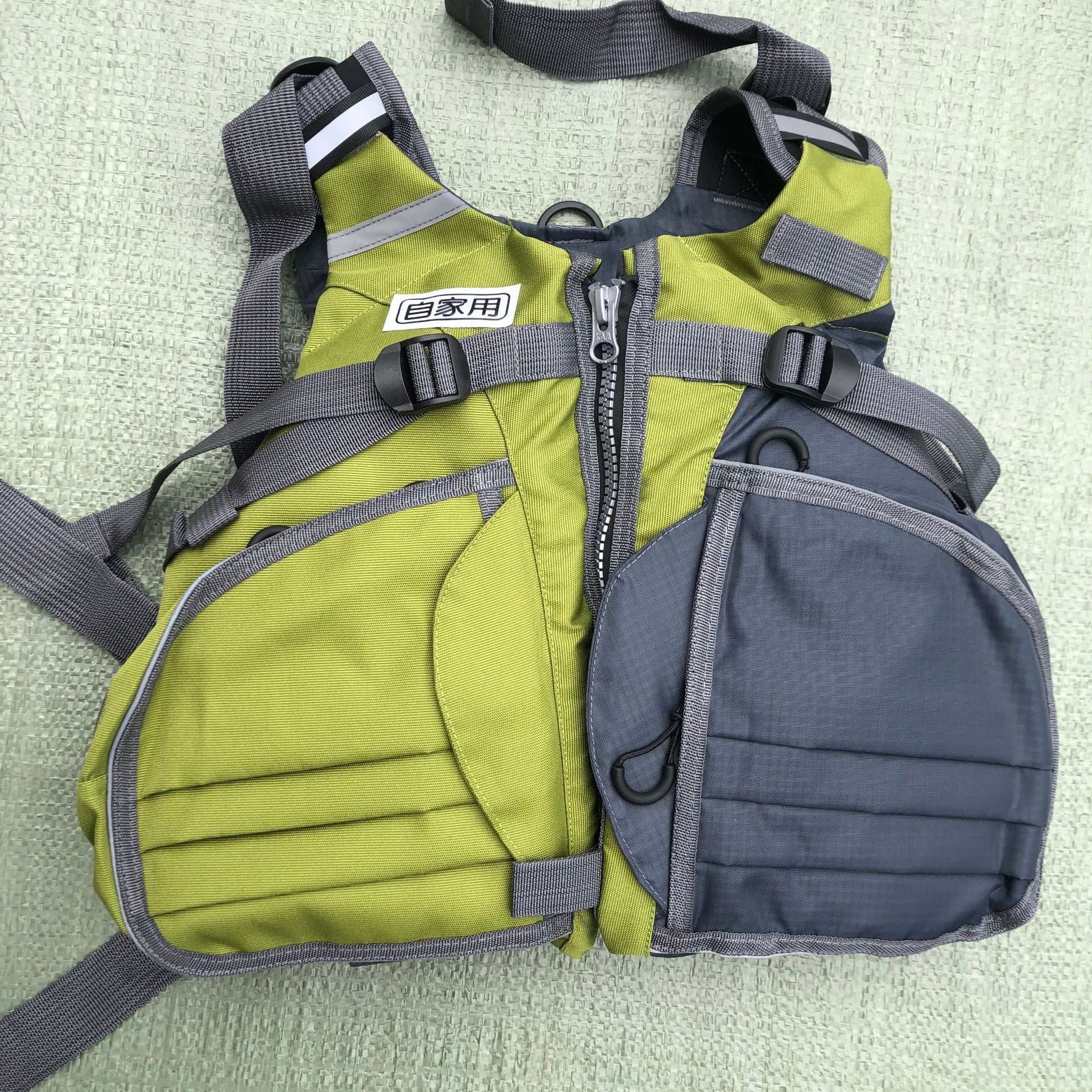 Life Jacket Kayak Canoe Rafting Snorkeling Swimming Tear-resistant Fabric One Size