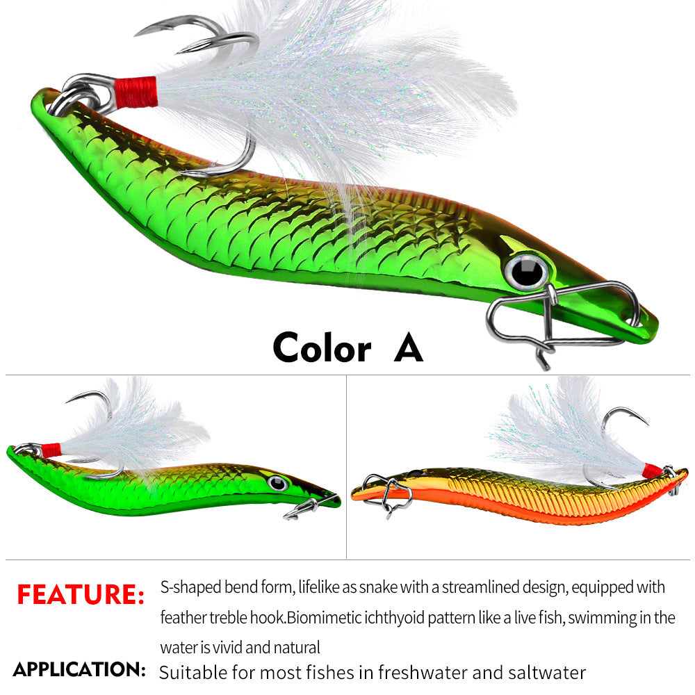 Luya Glitter S Metal Warped Mouth Bass Iron Plate Dummy