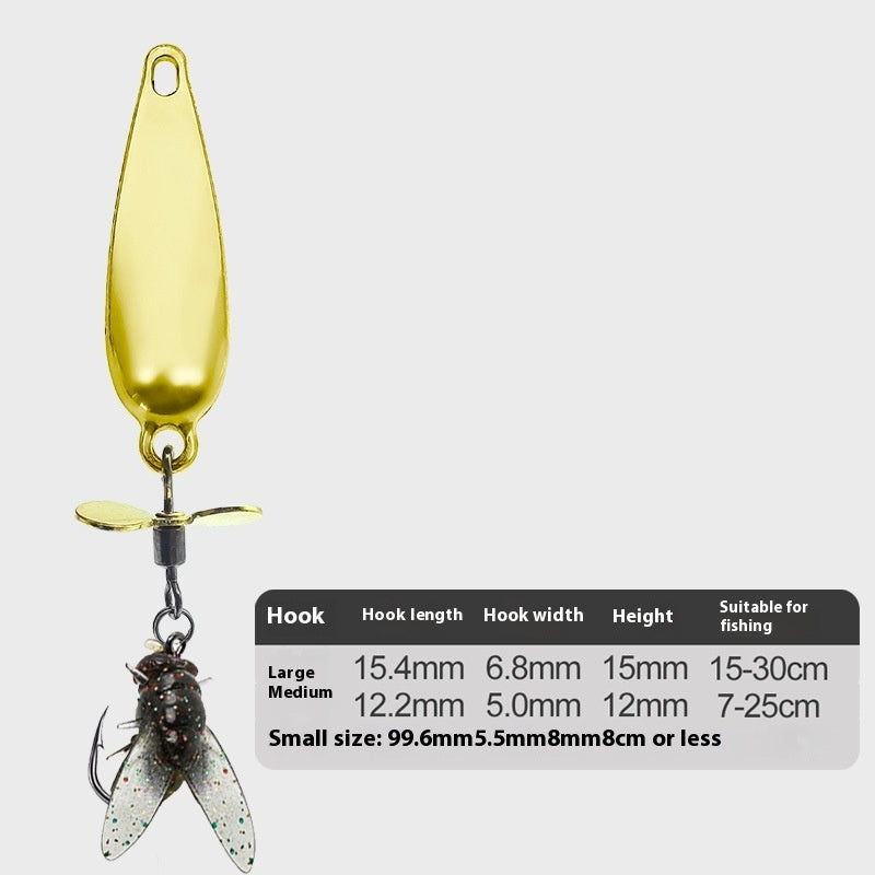 Fly Lure Hook Rotating Propeller Micro Suit