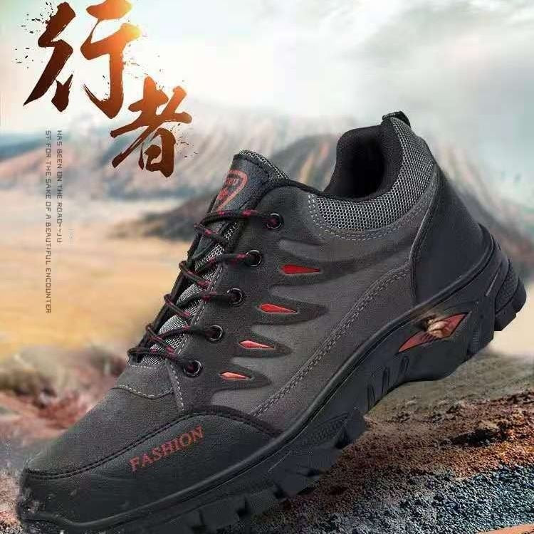 Men's Hiking Shoes