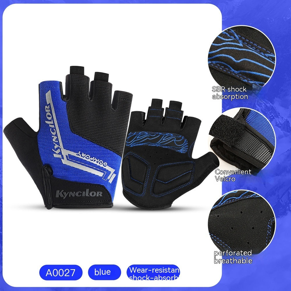 Outdoor Half-finger Riding Gloves