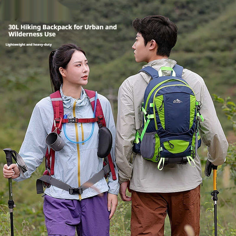 Men's Large Capacity Lightweight Hiking Backpack