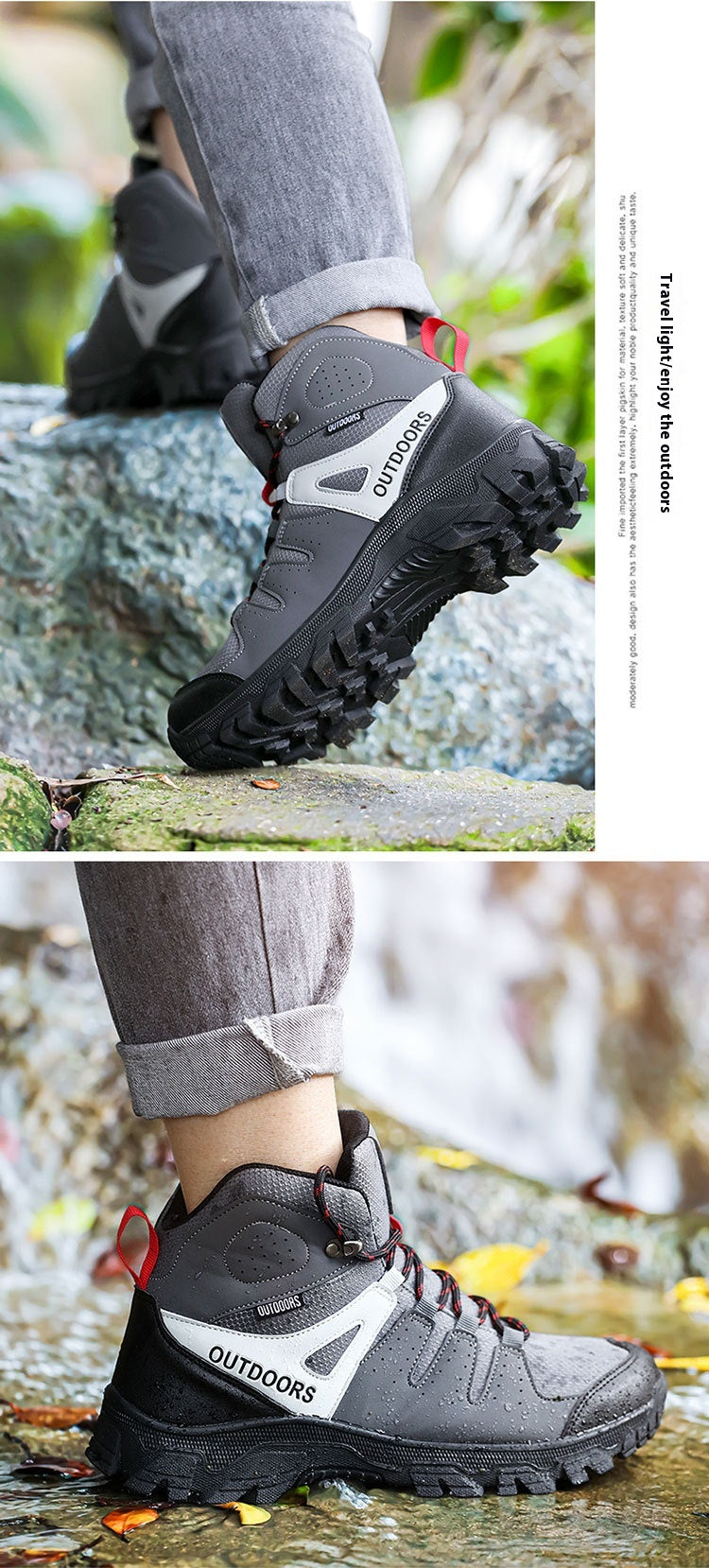 Men's High-top Hiking Shoes