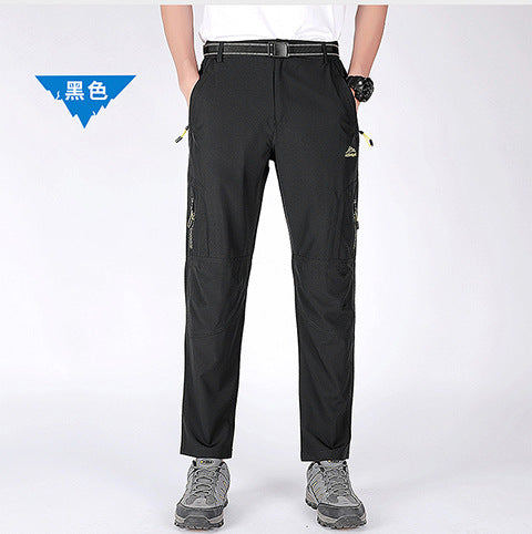 Men's Loose Casual Climbing Pants