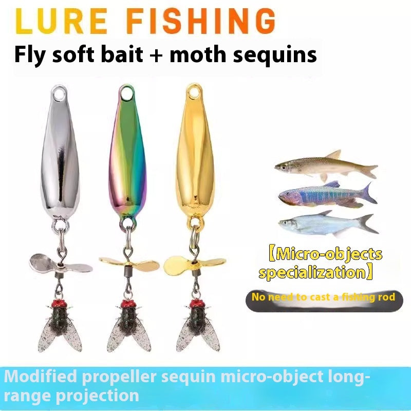 Fly Lure Hook Rotating Propeller Micro Suit