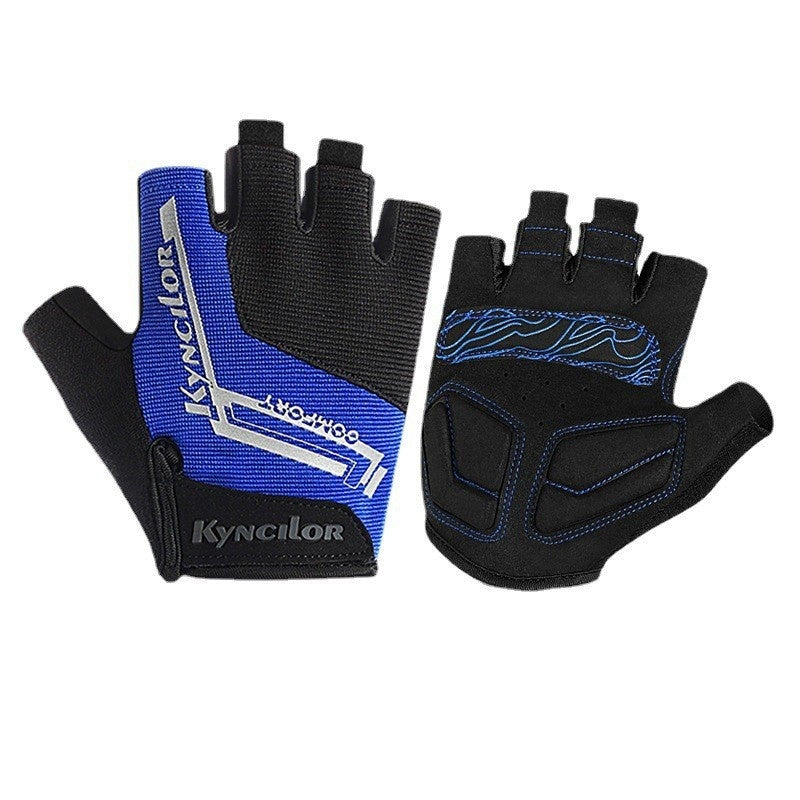Outdoor Half-finger Riding Gloves