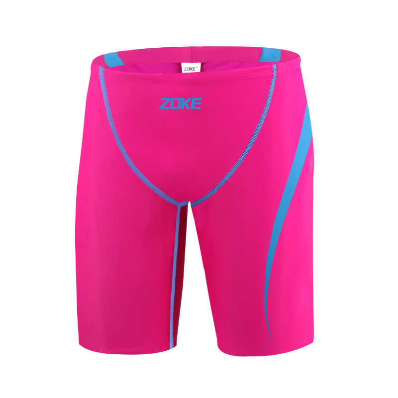 Men's Professional Swimming Trunks