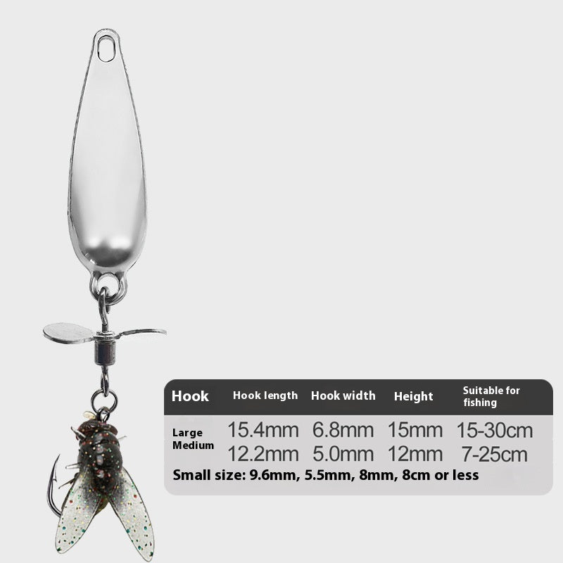 Fly Lure Hook Rotating Propeller Micro Suit
