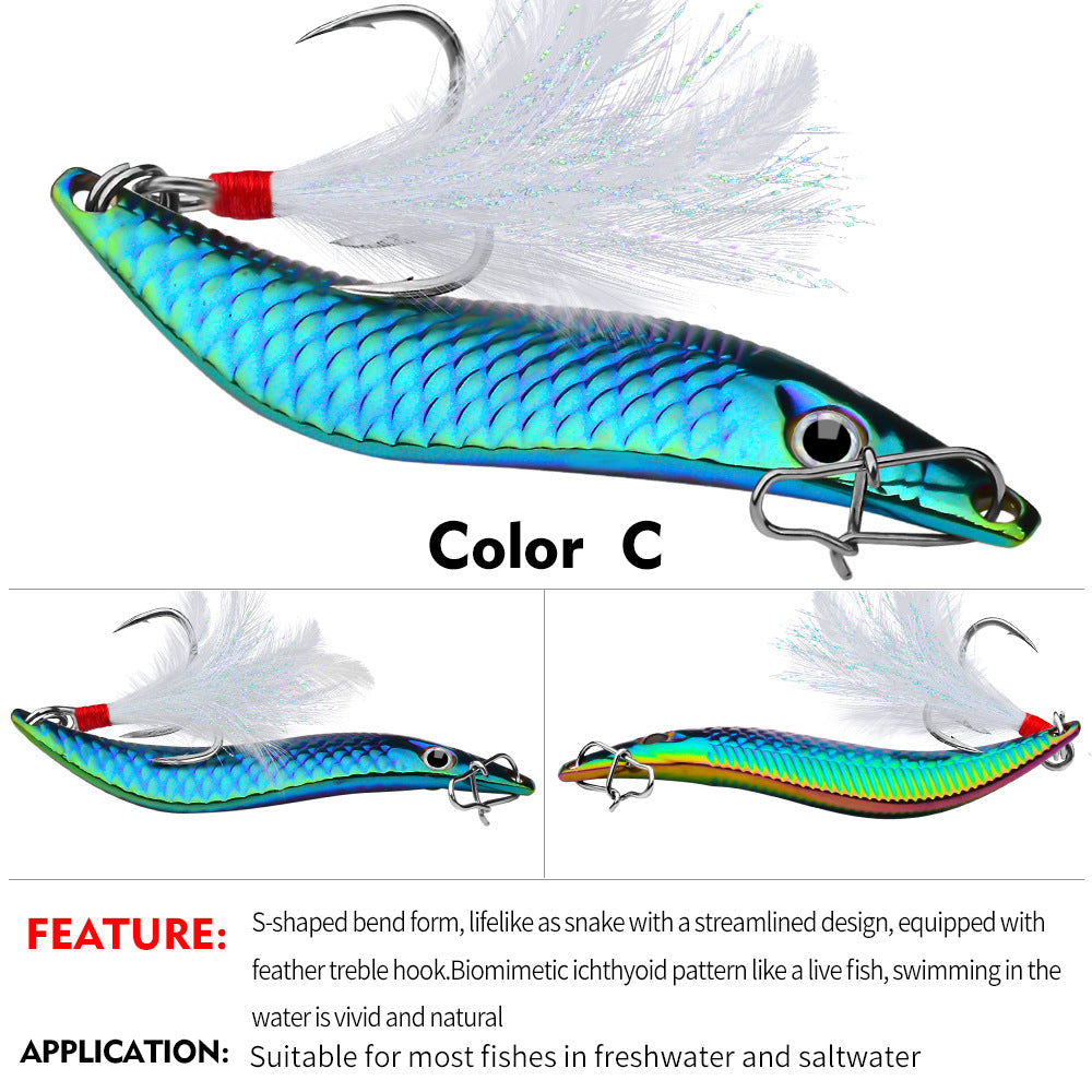 Luya Glitter S Metal Warped Mouth Bass Iron Plate Dummy