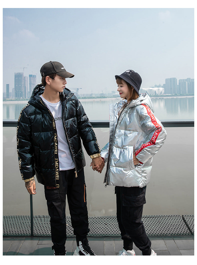 Glossy Down Jacket Men's New Hooded Thick Loose Down Jacket