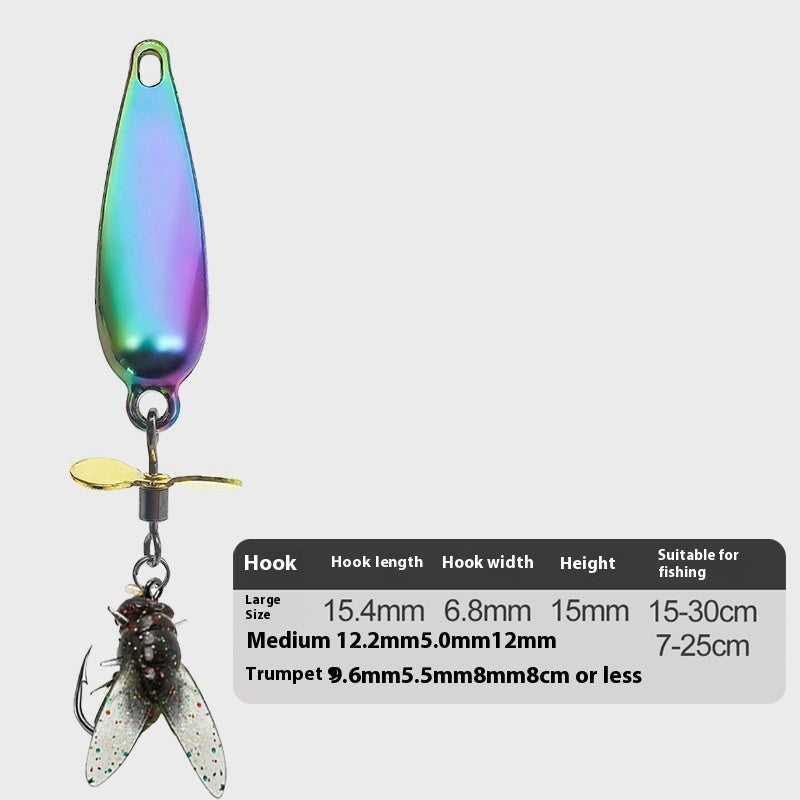 Fly Lure Hook Rotating Propeller Micro Suit