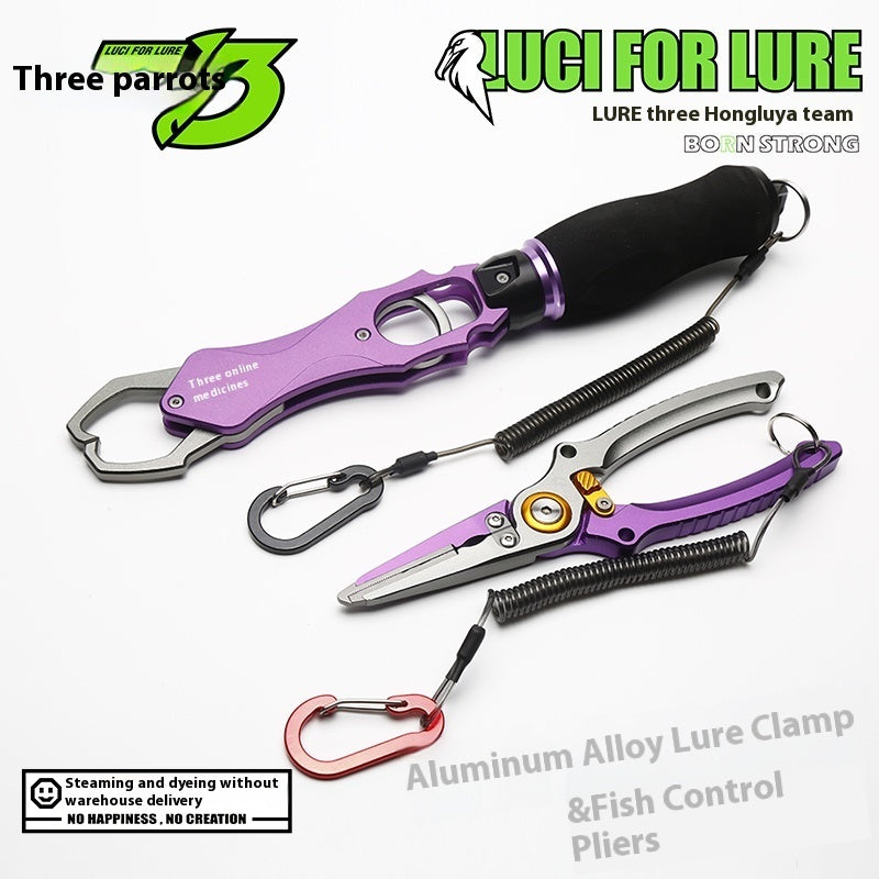 Multifunctional Fishing Apparatus Aluminum Alloy Giant Fish Tongs With Weighing Control